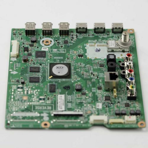 Whirlpool Arm - 23592