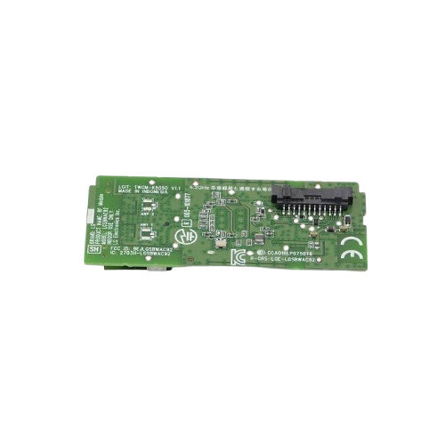 Whirlpool Panel, End (2) (Harvest Gold) - 878388