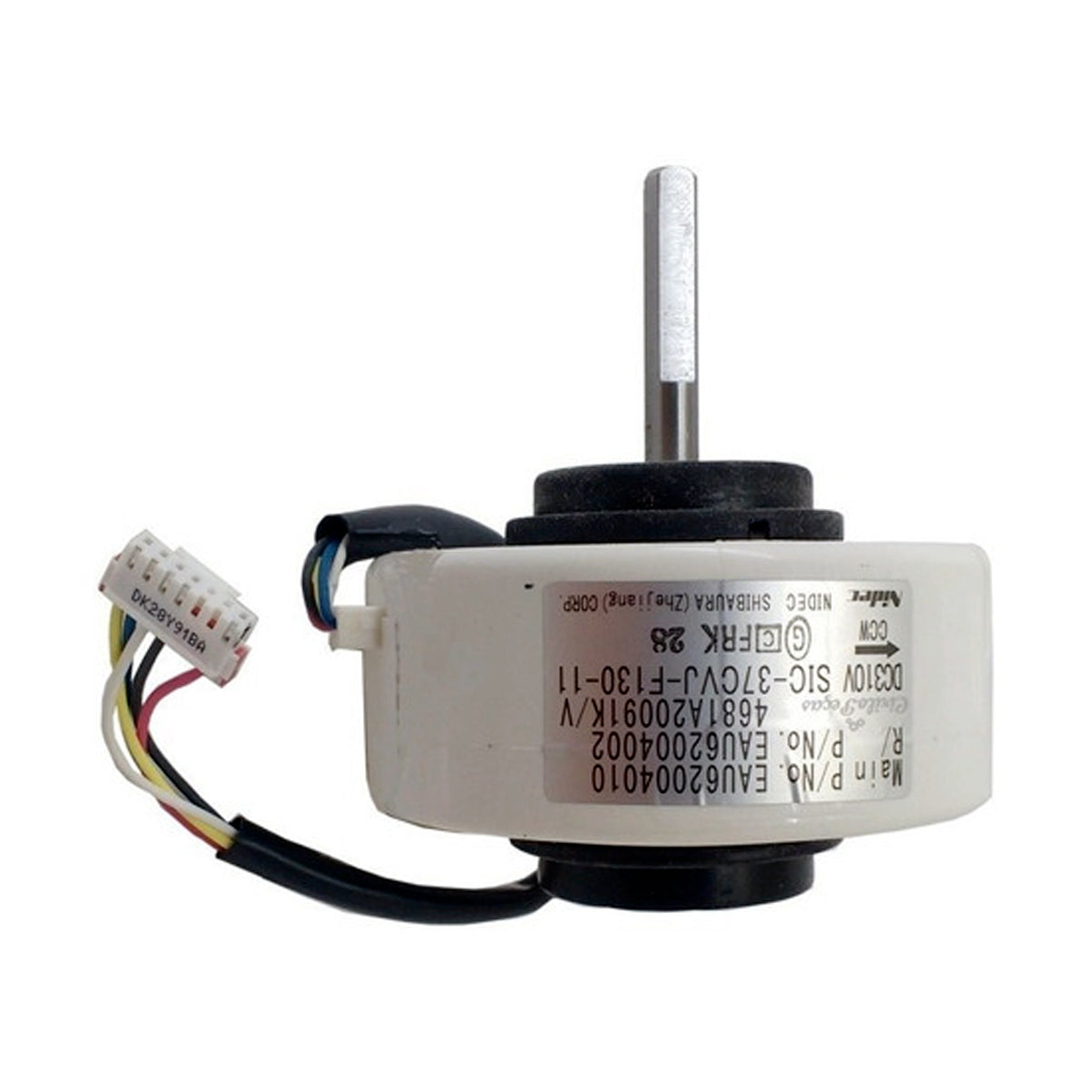 Whirlpool Wire Shield - 4343162