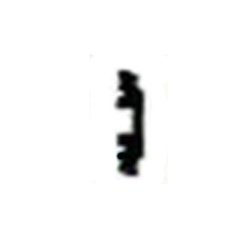 Whirlpool Cover, Bkg Wire - 4005F004-20