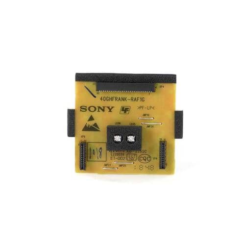 Ariens Company Shift Link - 01209600