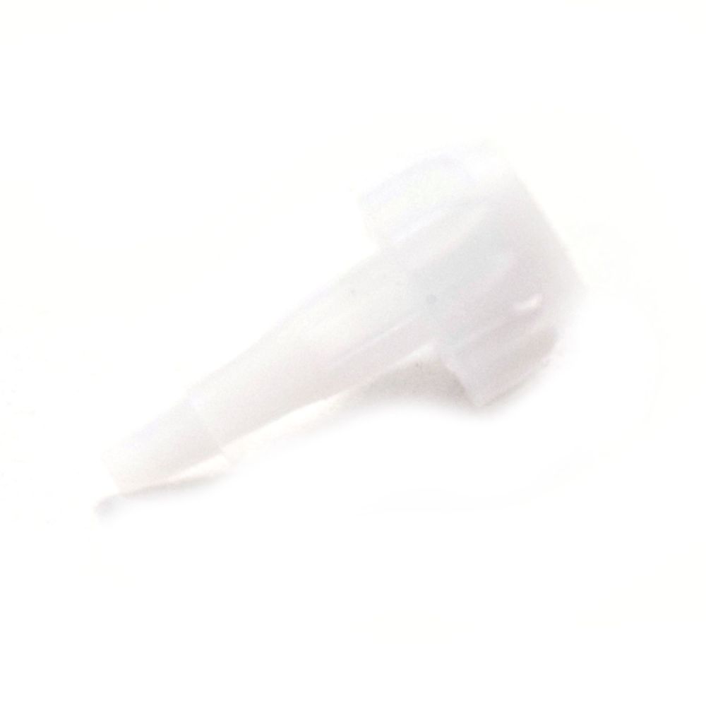 Whirlpool Adapter - WPW10023220