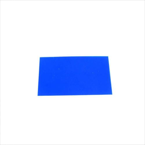 Whirlpool Microwave Window Display Filte - W10141641
