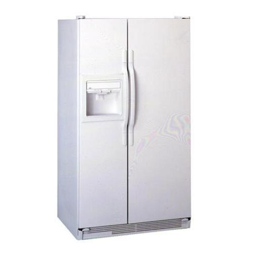Ge MSX25GRBBWW Rca 25.2 Cu. Ft. Side-By-Side Refrigerator With Dispenser