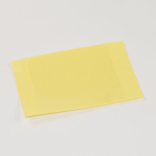 Panasonic Oven Lamp Sheet - ANE60408U0AP