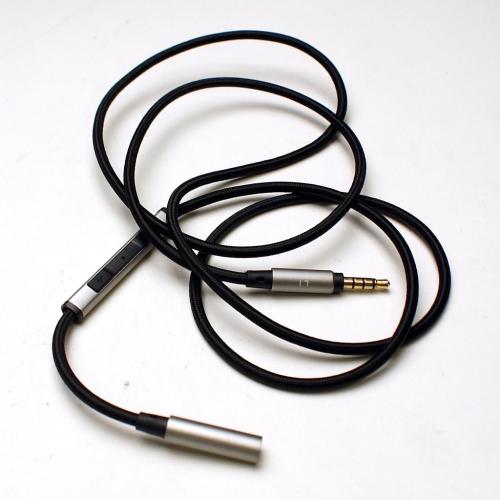 Philips L1 Extension Cable With Inline - 996510049568
