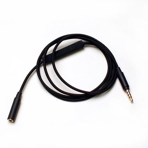 Philips M1I Extension Cable With Inlin - 996510054591
