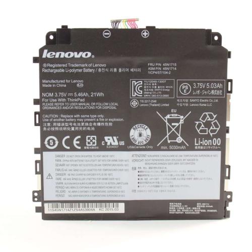 Lenovo Battery - 45N1715