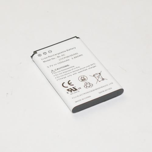 Avent Recharg. Batt Parent Unit 3.7V - 996510033692