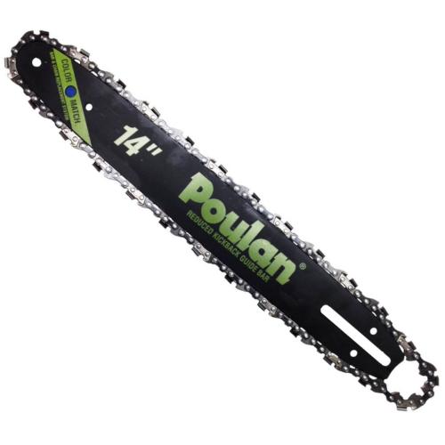 Ayp Craftsman Bar/ Chain Combo 52Dl 3/8-Inch - 581562401