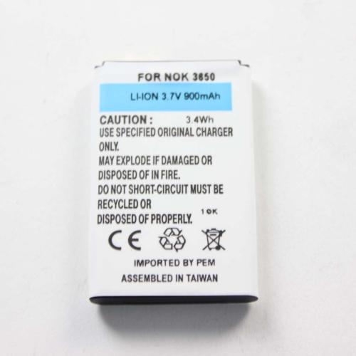 High Capacity 3.7 Volt Li-Ion Cellular Phone - B-7666