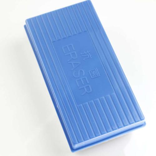 Sharp Digital White Board Eraser - UERA-0001MPZZ