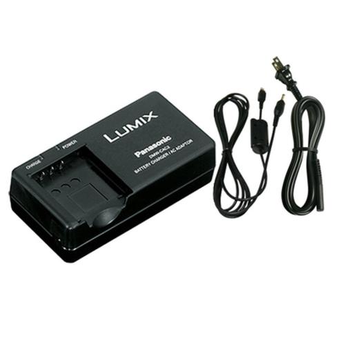Panasonic Battery Charger Kit - DMW-CAC2A