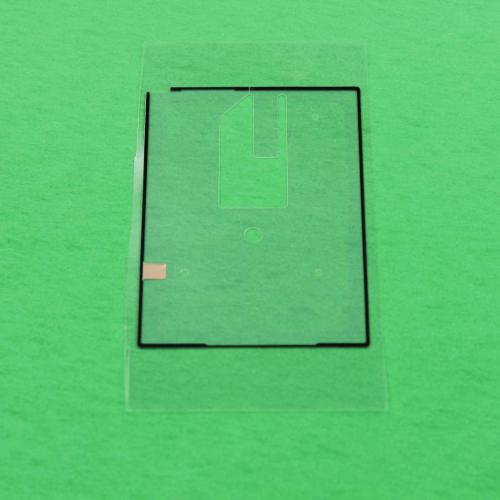 Sony Em Lcd Ground Sheet (880) - 4-538-664-01