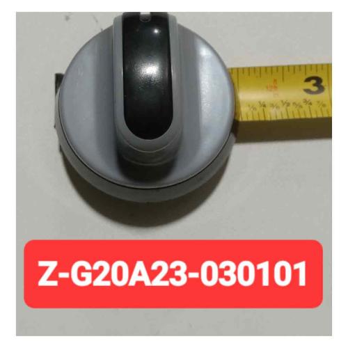 Avanti Knob - Z-G20A23-030101