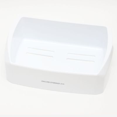 Whirlpool Switch, Lower - M14D63