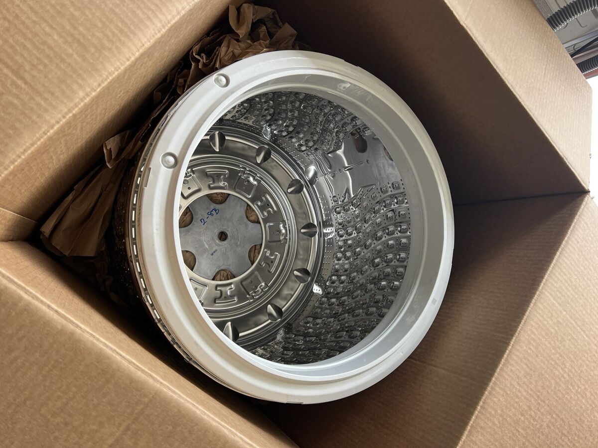 Samsung Assembly Basket Spin Parts;Wa7 - DC90-27205D