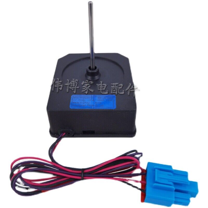 LG Dc Motor - 4681JB1029Q