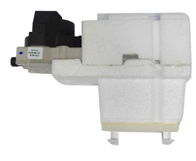 Whirlpool Air Diffuser Cover (Piranha) - W10570480