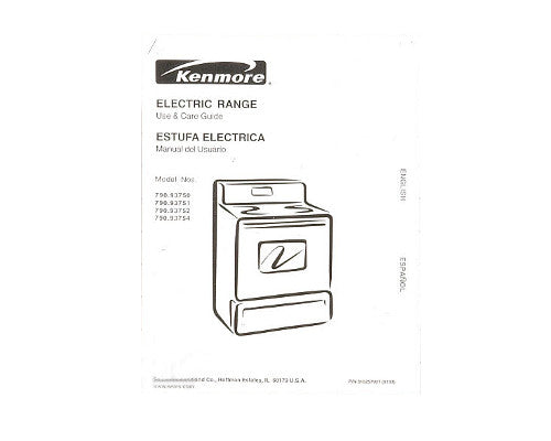 Kawasaki Housing-Fan - 59066-2285-9H