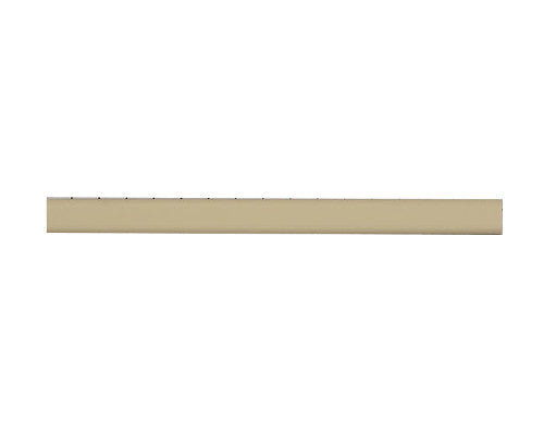 Husqvarna Hcs 1/4C X 1 - 529990548