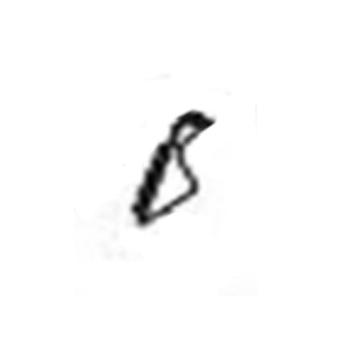 Whirlpool Controls Mounting Plate - 305986