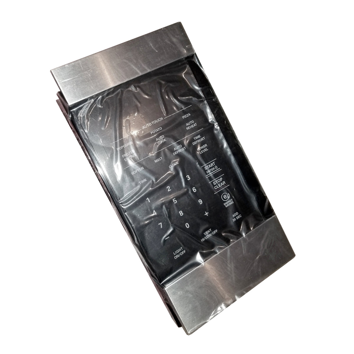 Whirlpool Door, Dairy - 69058-29