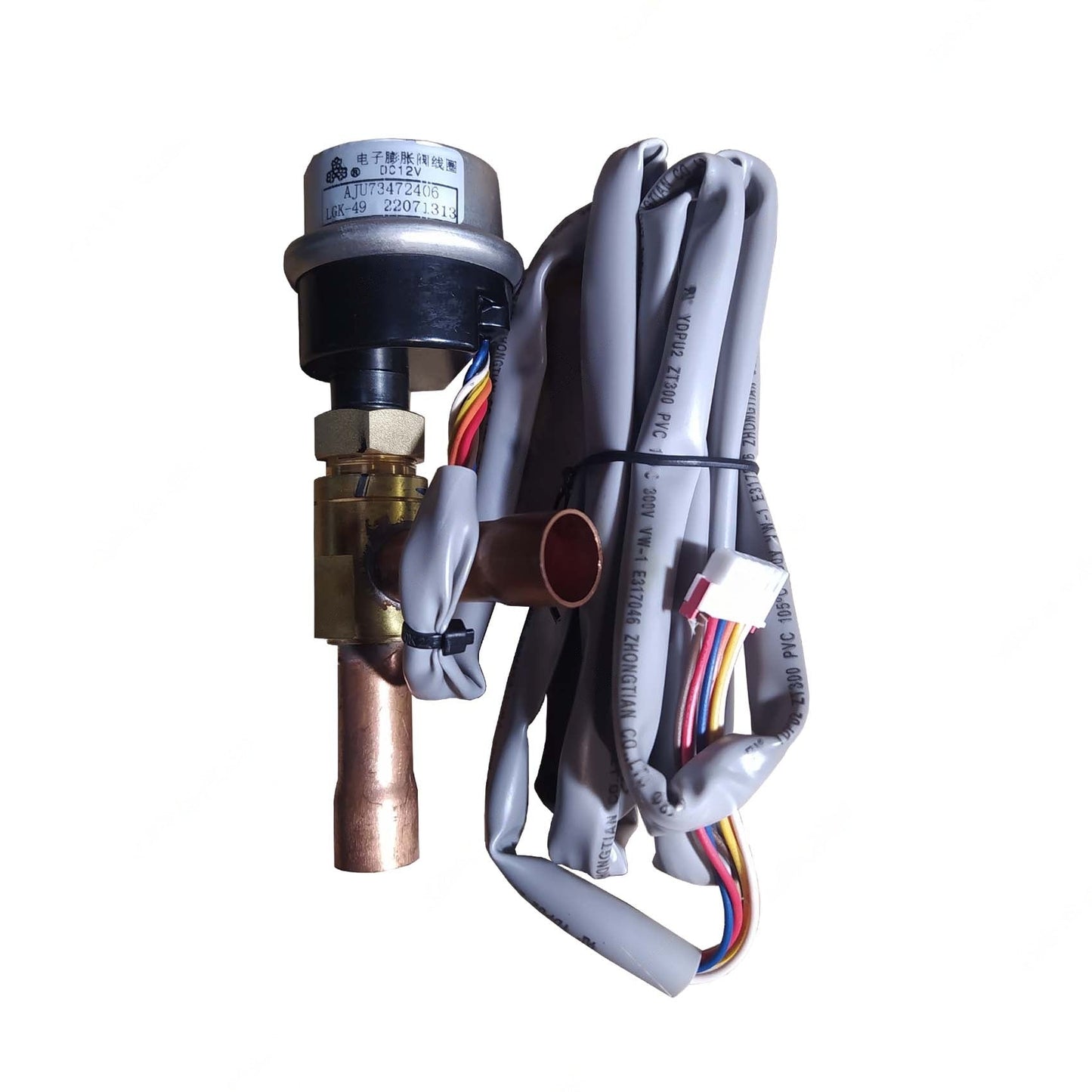 LG Valve Assembly - AJU73472406