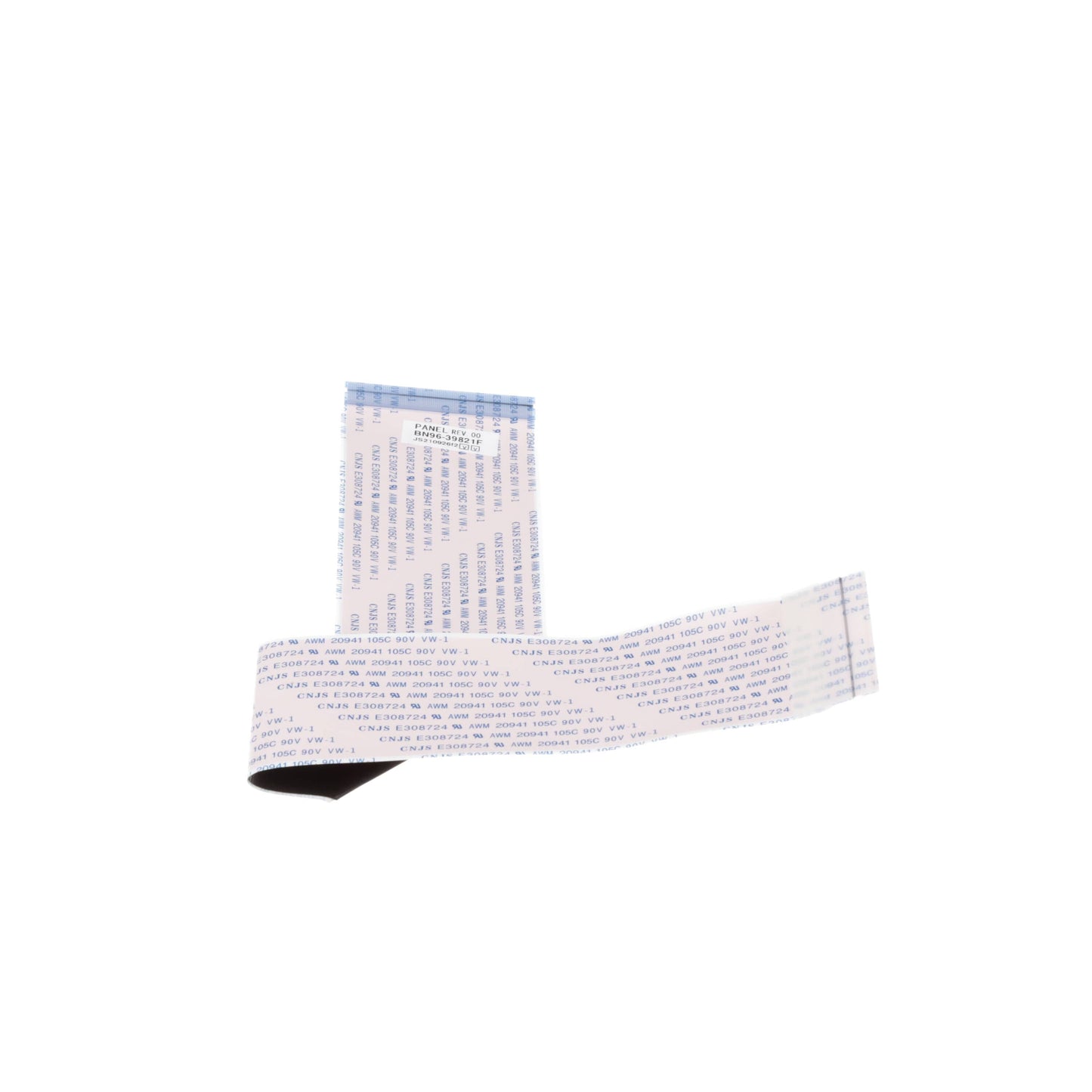 Snapper Bushing, Nylon - 7015146YP