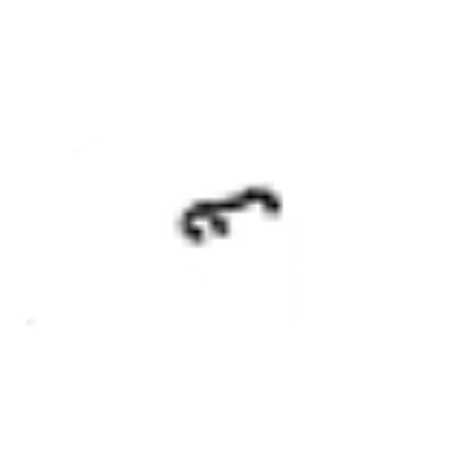 Dewalt Wrench - N332459