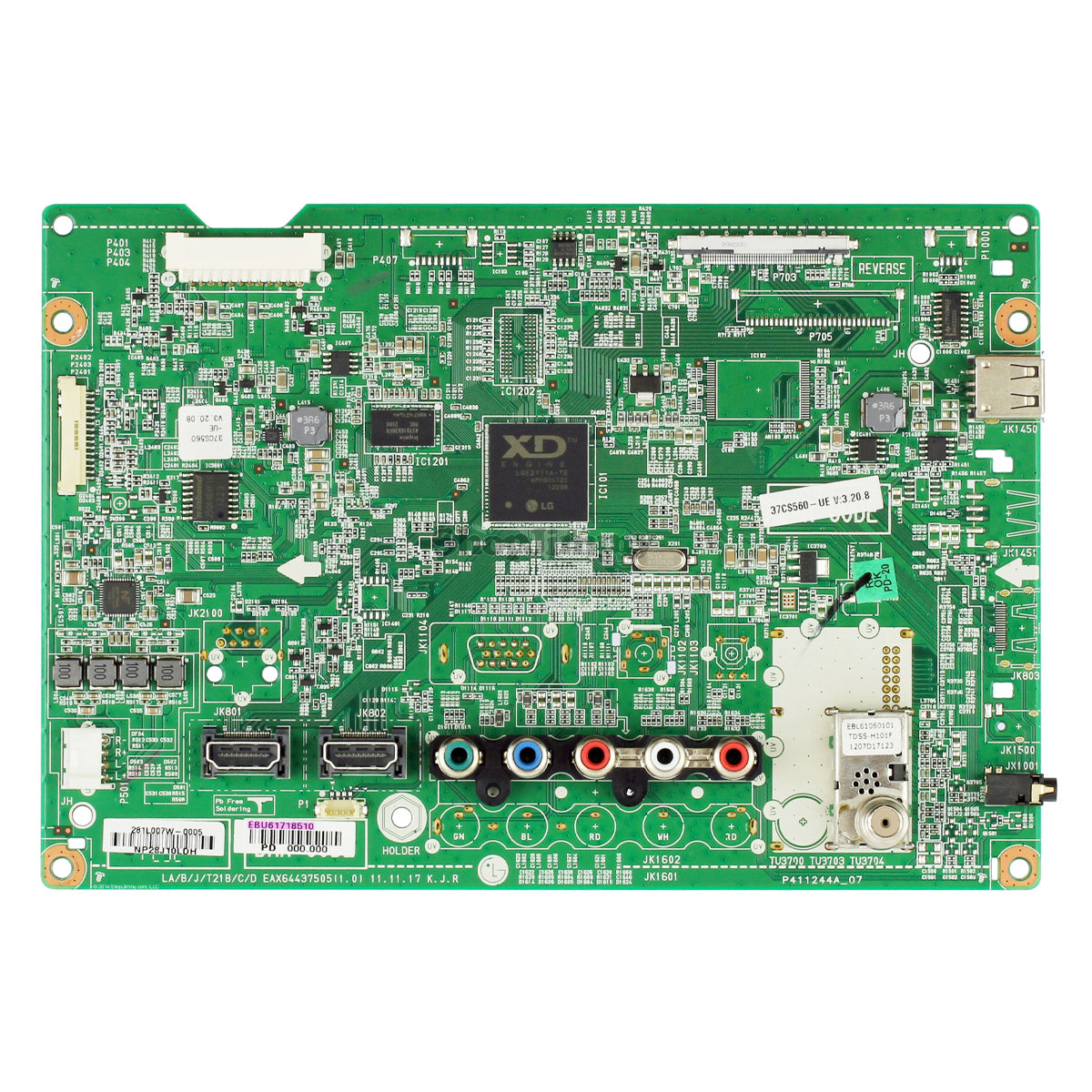 Whirlpool Lock - R0805561