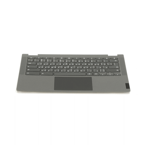 Lenovo C-Cover With Keyboard - 5CB0Z27985