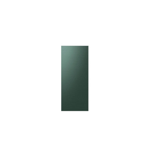 Whirlpool Door Trim - 2156011