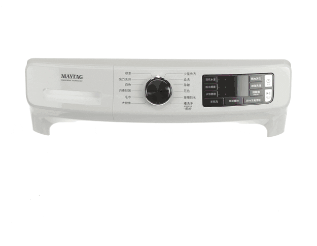 Whirlpool Control Board - W11458339