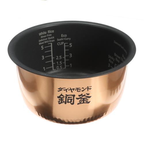 Panasonic Range Pan - ARE50AH63