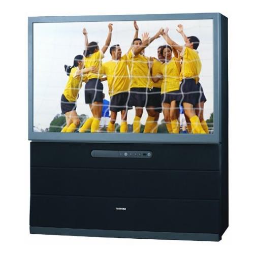 Toshiba 50H12 Super-Bright Projection T