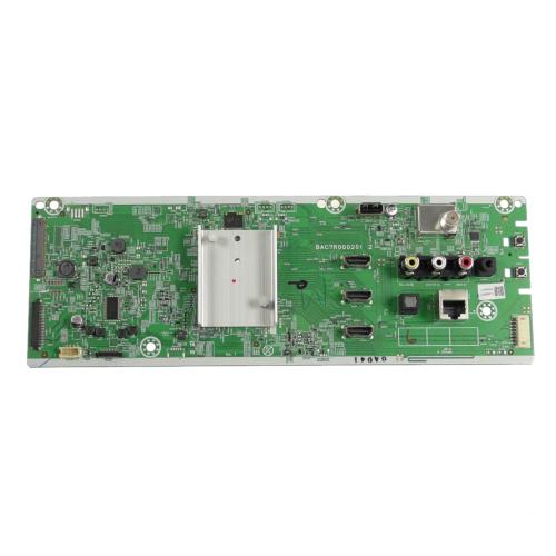 Philips Digital Main Cba - ADDR6MMAV001