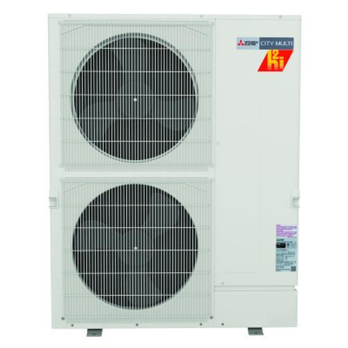 Mitsubishi PUMYHP36NKMU1 3-Ton Hyper-Heating H2I Heat Pump