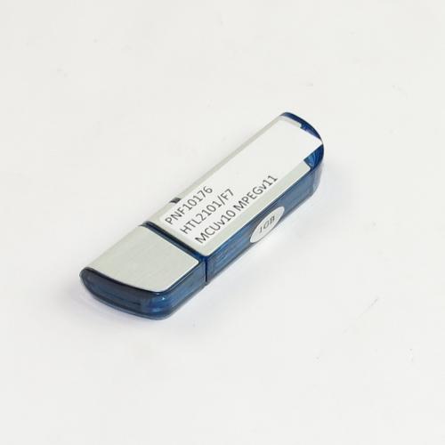 Philips Software Upgrade - PNF10176