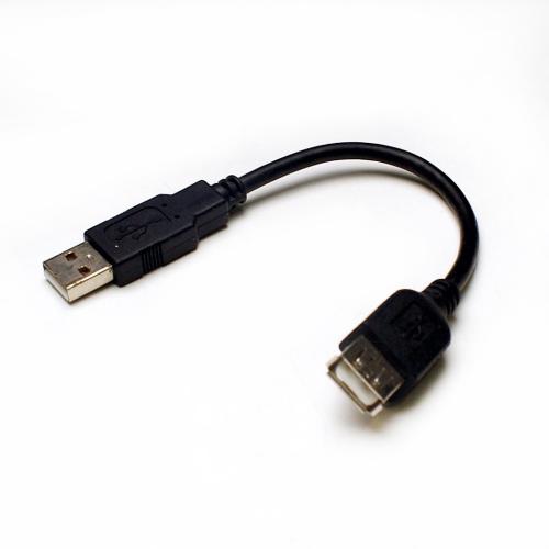 Philips Usb Cable Line L=100 - 996510022363