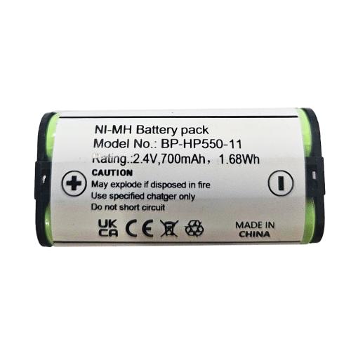Sony Headphone Battery (Aftermarket) – 1-756-747-11
