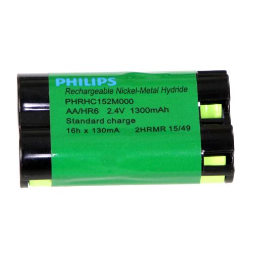 Avent Recharg Battery Parent Unit 24 - 996510072099