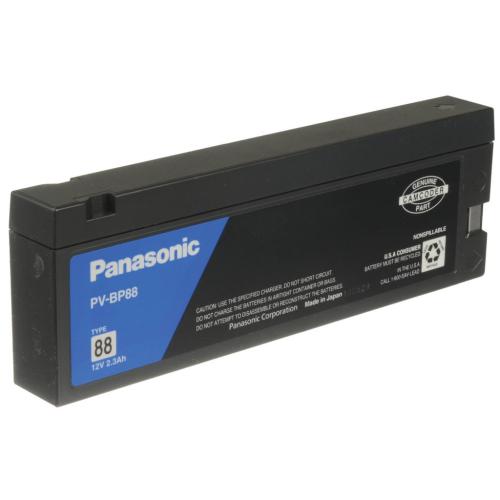Panasonic Battery For Vhs Camcorders - PV-BP88A/1H