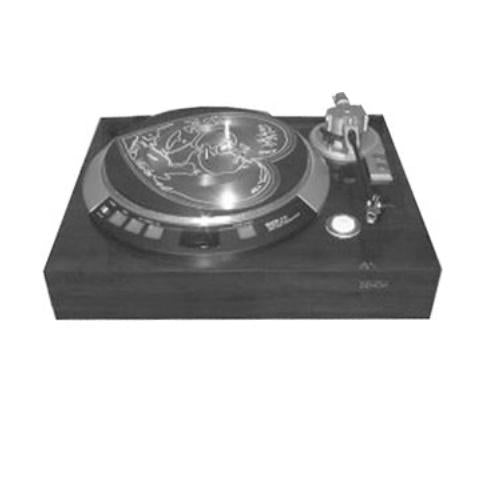 Denon DP72L Dp-72L - Servo-Controlled Direct Drive Turntable