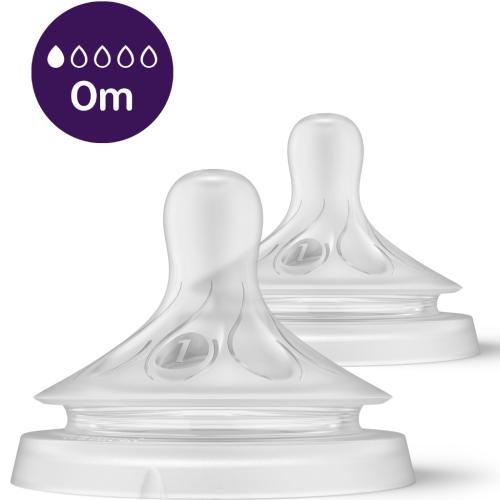 Avent Teat Nat 3.0 T1 2P - SCY961/02
