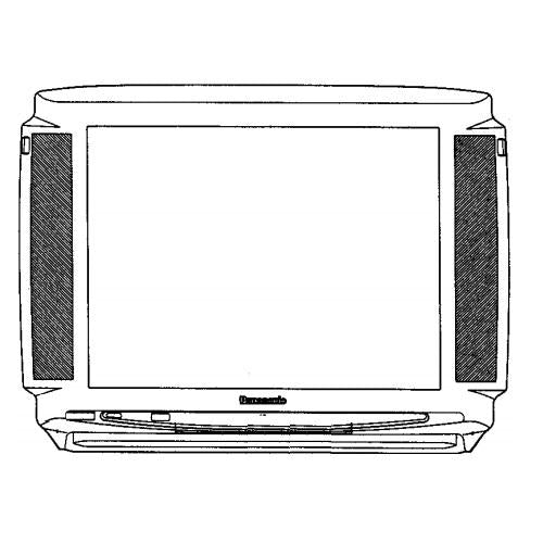 Panasonic TC25V30R