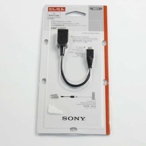 Sony Av Cable - VMCUAM2