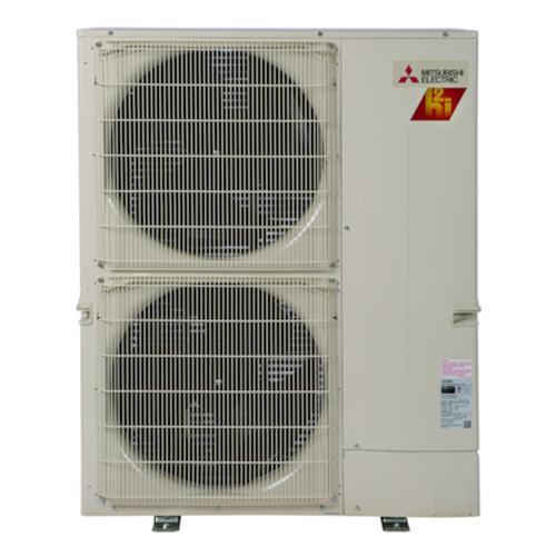 Mitsubishi MXZ5C42NAHZU1 M Series Outdoor Multizone Unit