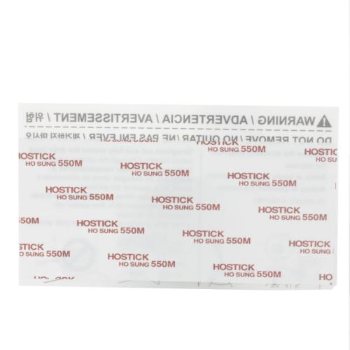 LG Safety Cover - MCK69283003