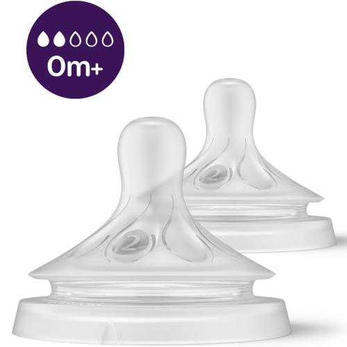 Avent Teat Nat 3.0 T2 2P - SCY962/02